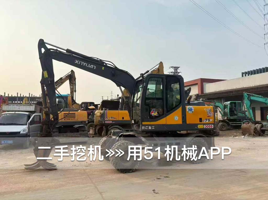 https://assets.gongji58.com/circle/2026-10-10/ilr9sb7qoj1791605825.png?watermark/1/image/a29kbzovL2dqZ2ovd2F0ZXJtYXJrL3dqLnBuZw/gravity/South/dx/0/dy/200/wst/2/ws/1|imageView2/0/w/1024/interlace/1